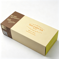 Boîte à gâteau rigide de luxe avec tiroir, biodégradable, étanche, en papier alimentaire, impression couleur personnalisée, fermeture magnétique, pour pâtisserie longue