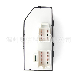 Interruptores Elevadores de Ventanas para Automóviles Chevrolet en Estado Nuevo, 10290244/19208647, Material Plástico ABS - Product Image 1