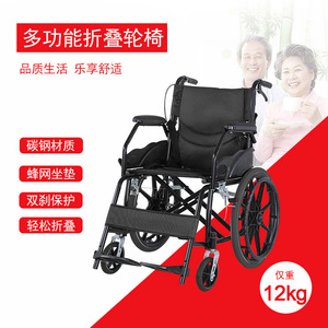 Fauteuil roulant manuel léger et portable, pliable et inclinable, pour personnes âgées et handicapées, avec frein en U, pour l'assistance à la mobilité - Product Image 4