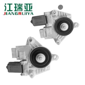 Nouveau-VW <span class=keywords><strong>Skoda</strong></span> Rapid <span class=keywords><strong>Fabia</strong></span> <span class=keywords><strong>moteur</strong></span> de lève-<span class=keywords><strong>vitre</strong></span> 6V0959811 6V0959812A 6V1959801B 6V1959801C 5JA959801H régulateurs JIANGRUIYA marque 12 - Product Image 4