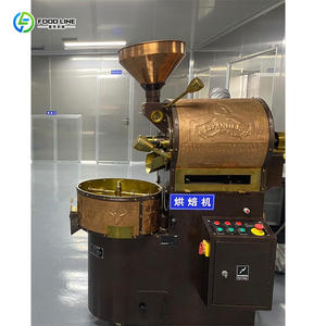 ויטנאם רובוסטה קפה פולי כיתה 1 מסך 16 פולי קפה מלוטש רטוב - Product Image 6