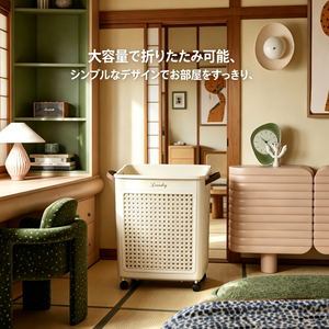Cesto per Bucato Pieghevole <span class=keywords><strong>con</strong></span> <span class=keywords><strong>Ruote</strong></span>, Grande Capacità, Contenitore per Vestiti Sporchi Resistente all'Umidità per Bagno e Casa - Product Image 2