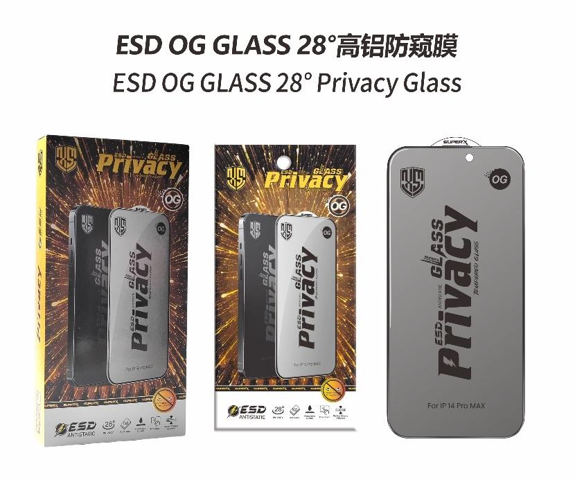 PRIVACIDAD (El desbloqueo no es compatible)