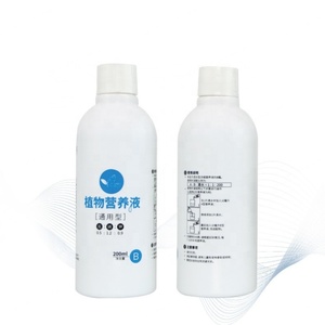 Solution nutritive pour hydroponie, engrais pour la croissance des plantes pour pot de culture hydroponique - Product Image 5