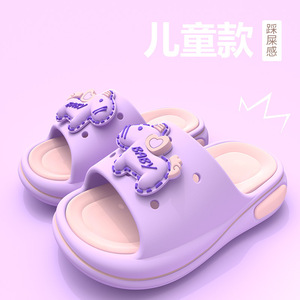 Sandales à enfiler pour enfants pour l'été, design antidérapant, adaptées à la portée en extérieur, adaptées à une utilisation à la maison, style dessin animé mignon - Product Image 4