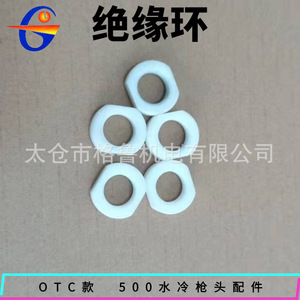 Antorcha de Soldadura Robótica Refrigerada por Agua Otc Eurodish RTW5000H, Cuello y Cabezal de Antorcha con Aislamiento, 500A, Origen Jiangsu - Product Image 5