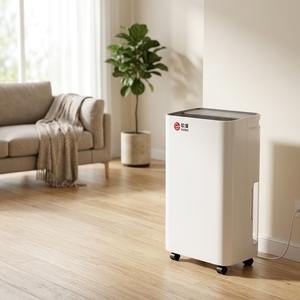 Le déshumidificateur 26L/D est un <span class=keywords><strong>appareil</strong></span> de déshumidification efficace adapté à une utilisation résidentielle ou commerciale. - Product Image 3