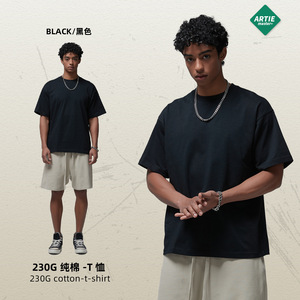 เสื้อยืดคอกลมแขนสั้น2025ทรงหลวมผ้าฝ้าย100% 230ก. สำหรับทุกเพศแฟชั่นแบบธรรมดา - Product Image 5