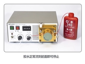 Electric Quick-Drying Instant <b>Glue</b> Injector 502 Dispenser Machine TP 50 Special Controller for Hot Melt <b>Glue</b> Cartons Paper - Product Image 3