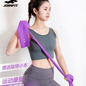 Joinfit Resistance Bands <b>Light</b> Strength Fitness Exercise Stretching Yoga Training For Women Men - Product Image 2
