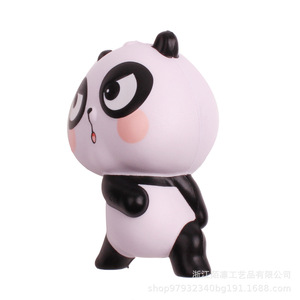 Panda Fidget Toy Pu Material Slow <b>Rebound</b> Stress Relief Gift For Kids 5 7 Years Unisex - Product Image 4