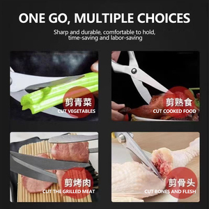 Hàn Quốc Phong Cách Thương Mại Nhà Bếp Kéo Thép Không Gỉ Đặc Biệt Thực Phẩm Kéo Cho Cắt Bít Tết Gà Cutlet Thịt Nướng Công Cụ - Product Image 3