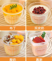 Boîte à gâteau carrée en plastique Bairun modèle YT-118/1112, stock 280 ml/220 ml, yaourt, crème glacée, gelée, mousse, pudding, desserts, jetable en PP
