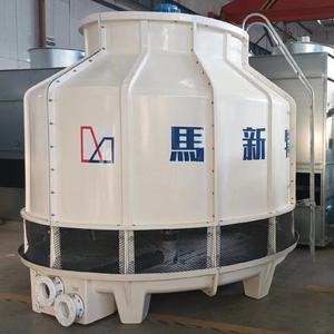 <span class=keywords><strong>Mst</strong></span> thương hiệu <span class=keywords><strong>100</strong></span> tấn tháp làm mát đa mục đích FRP Hot Bán cho ngành công nghiệp nhựa với thành phần cốt lõi Fan động cơ động cơ bơm - Product Image 1