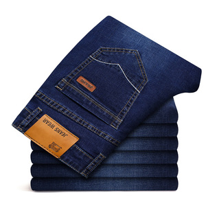 <span class=keywords><strong>Jeans</strong></span> a Gamba Dritta Stile Business per <span class=keywords><strong>Uomo</strong></span>, Classici ed Elasticizzati, <span class=keywords><strong>Vita</strong></span> Media, Denim Leggero Estivo, <span class=keywords><strong>Pantaloni</strong></span> Lunghi da Lavoro - Product Image 5