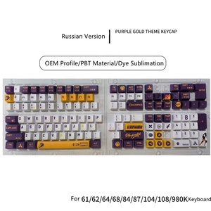 Arabic/Korean/Russian/US Purple <strong>Gold</strong> Theme PBT Dye Sublimation <strong>Keycaps</strong> OEM Profile for 98/108 Mechanical Keyboard