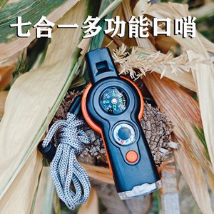 Sifflet de survie sept en un avec boussole, thermomètre, lumière LED, équipement de sauvetage pour le camping en plein air, outil multifonction compact gris - Product Image 3