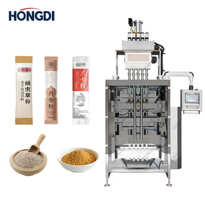 เครื่องบรรจุเม็ดอาหารแบบไฟฟ้า 5 ช่องทาง สำหรับบรรจุกาแฟ น้ำตาล ผงอิมัลชั่น ยาสูบ และสารเคมีแบบอัตโนมัติ พร้อมบรรจุในถุง - Product Image 2