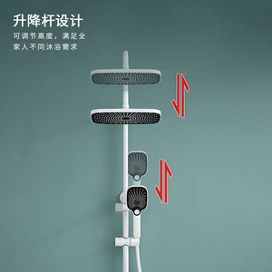 Shower Set Rain Shower Head Digital Display 360 Degree Rotation With Storage Compartment Piano Style - Product Image 2