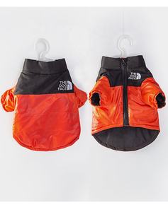 Ropa de Moda para Mascotas, Chaqueta para Perros, Arnés para Perros, Ropa de Invierno para Perros Labrador, Abrigo Impermeable para Mascotas Grandes, <span class=keywords><strong>Chihuahua</strong></span> - Product Image 4