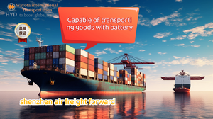 Servicio <span class=keywords><strong>de</strong></span> Transporte <span class=keywords><strong>de</strong></span> Muebles para el <span class=keywords><strong>Hogar</strong></span> |   Agente <span class=keywords><strong>de</strong></span> Carga <span class=keywords><strong>de</strong></span> Primera Clase y Soporte 24/7 - Product Image 2