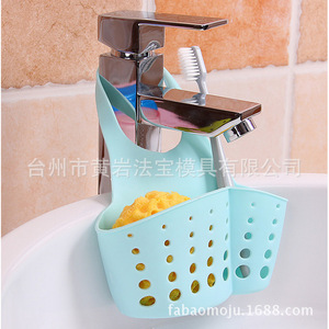 Kitchen <b>Sink</b> Storage Hanging <b>Basket</b> Adjustable Snap Button Sponge Drain Rack Mold For Daily Necessities - Product Image 2
