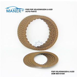 ชุดแผ่นคลัตช์ MANER 0B5141030 DL501 สำหรับเกียร์ 7 สปีด ของรถยนต์ออดี้ - Product Image 1