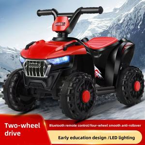 Autos Eléctricos para Niños Baratos con Control Remoto, <span class=keywords><strong>Mini</strong></span> Auto Deportivo Nuevo de Dos Plazas para que los Niños Conduzcan, Juguetes para Niños - Product Image 5