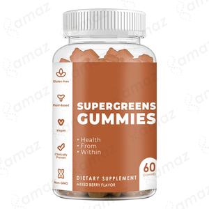 Amaz OEM özel etiket Supergreens kolon temizle Gummies sinameki yaprağı psyhusk Aloe Vera probiyotikler takviyesi sakızlı şeker - Product Image 4