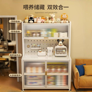 Credenza da Cucina a Piantana, Mobile Contenitore Multistrato in Legno, Arredamento Moderno per Sala da Pranzo - Product Image 2