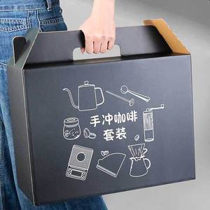 ชุดกล่องกาแฟพร้อมเครื่องชงกาแฟแบบกรอง เครื่องบดมือแบบพกพา อุปกรณ์ชงกาแฟครบชุดสำหรับใช้ในบ้าน - Product Image 2