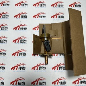 Capteur de niveau de liquide Trane SEN02128 pour pièces de climatiseur - Product Image 3