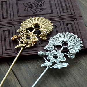 Épingle à cheveux en cuivre pur plaqué or, 195 mm, filigrane fait main, motif tournesol, style dynastie Ming, accessoire de mariage - Product Image 1
