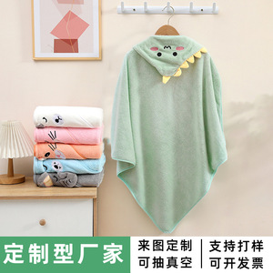 Serviette de bain à capuche pour bébé, motif dessin animé, 80x80cm, en polaire corail, séchage rapide, pour usage domestique - Product Image 5
