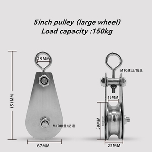 Chất lượng cao 2-5 inch mạ kẽm mang thu nhỏ ròng rọc, nâng ròng rọc trọng lượng 50kg/150kg - Product Image 6