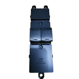 Interruptor Eléctrico para Ventanilla Nissan 25400-95F0B, Delantero Izquierdo, 12V, Repuesto Automotriz - Product Image 1