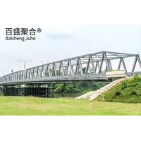 A36 Q235 H Forma Estructura de acero Columna Viga laminada en caliente Ms Metal Estructural Acero H Puente de hierro