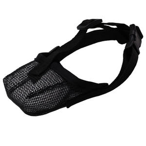 Küçük Corgi Teddy <span class=keywords><strong>Pet</strong></span> köpek ağız maskesi plastik anti-çiğnemek Anti-Bark Anti-Bite özel anti-yalamak - Product Image 6