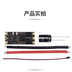 ESC sin Escobillas 8S 50A y Chip AT32F421K8U7 para Piezas de Modelos RC FPV de Ala Fija CN GUA - Product Image 4