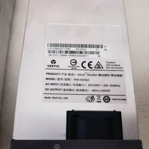 Nouveau module redresseur d'alimentation réseau télécom Vertiv d'origine 48Vdc R48-3000E3 R48-3000 - Product Image 3