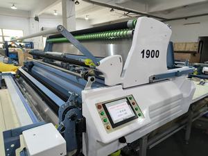 <span class=keywords><strong>DT</strong></span> <span class=keywords><strong>1900</strong></span> Máquina automática de extensión de tela - Product Image 3