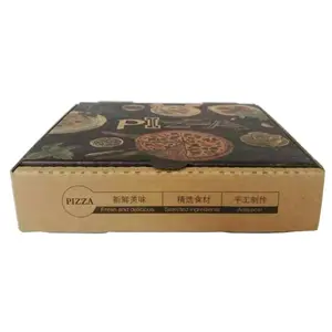OEM & ODM经验工厂批发纸包装肥皂盒包装瓦楞迷你包装披萨盒纸箱