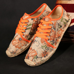 Chaussures en toile avec logo personnalisé à prix réduit pour l'Afrique Baskets en toile de jute de marche paresseux Semelle en caoutchouc <span class=keywords><strong>Espadrilles</strong></span> décontractées pour femmes et hommes - Product Image 4