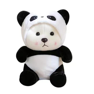 Ours en peluche 30cm en vente chaude, ours en peluche, jouet cadeau de Saint-Valentin, poupée ours mignon en peluche au point, ours en peluche en peluche - Product Image 6