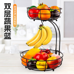 Cesta Redonda de Dos Niveles para Frutas con Gancho para Plátanos, Cesta de Almacenamiento Desmontable para Encimera de Cocina, Negra, Plateada, Marrón - Product Image 1