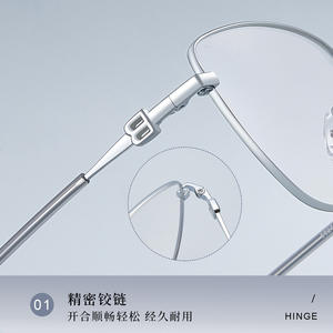 Monture de lunettes œil-de-chat B Brand en alliage, monture complète, verres interchangeables, unisexe, verres en résine, origine Danyang - Product Image 1