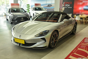 Dépôt Vente en gros Voiture de sport <span class=keywords><strong>électrique</strong></span> MG Cyberster 2024 Voiture de luxe 4WD 501KM 520KM Gamme EV Voiture de sport Saic 193kmh 200kmh - Product Image 2