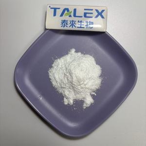 Protéine végétale hydrolysée, protéase végétale naturelle, enzymes protéolytiques végétales en poudre - Product Image 5