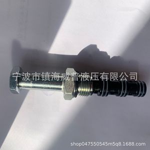 Vanne à cartouche filetée hydraulique DHF08 240, 2 positions 4 voies, électrovanne directionnelle pour groupe hydraulique - Product Image 1