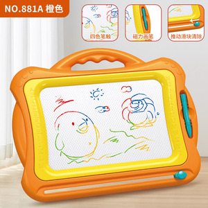Tablero de dibujo magnético para niños, estilo álbum 881A, tablero de dibujo portátil para grafiti, tablero de escritura para educación temprana para niños de 2 a 4 años - Product Image 2